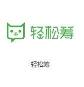 城中机房客户医疗行业