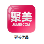 城中机房电商托管